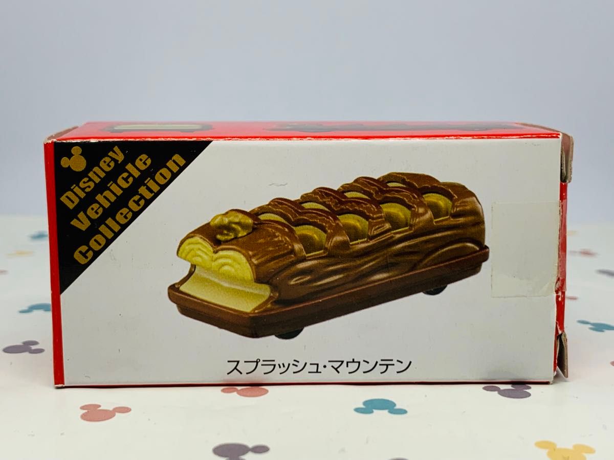 新品未使用 廃盤 激レア ディズニーリゾート限定 スプラッシュ