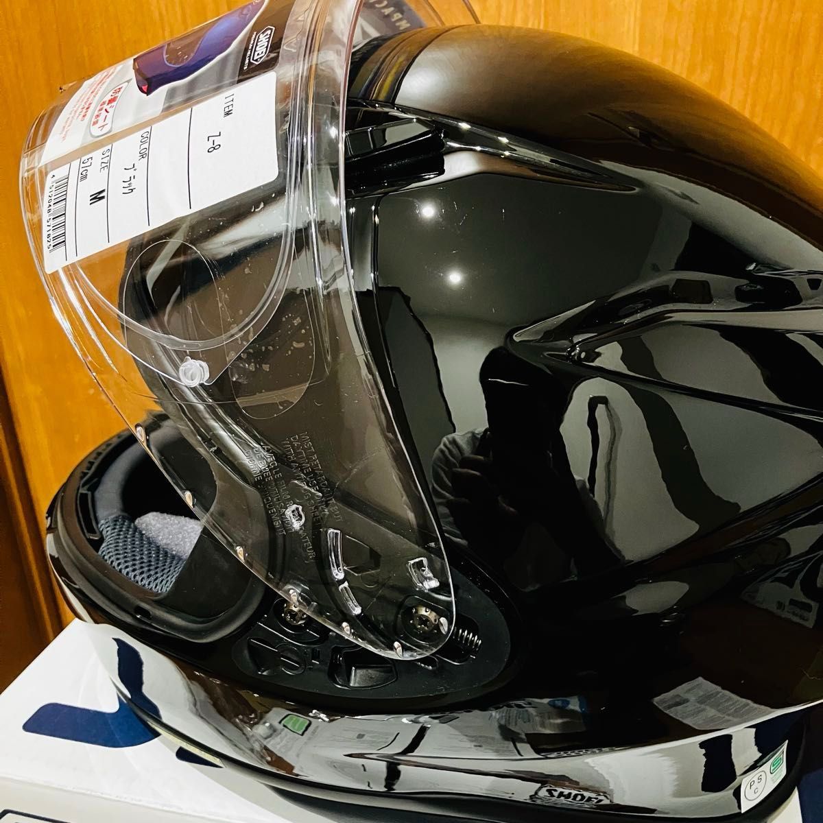 値下げ 新品未使用 無傷 SHOEI Z-8 ブラック Mサイズ 外箱 付属品全て