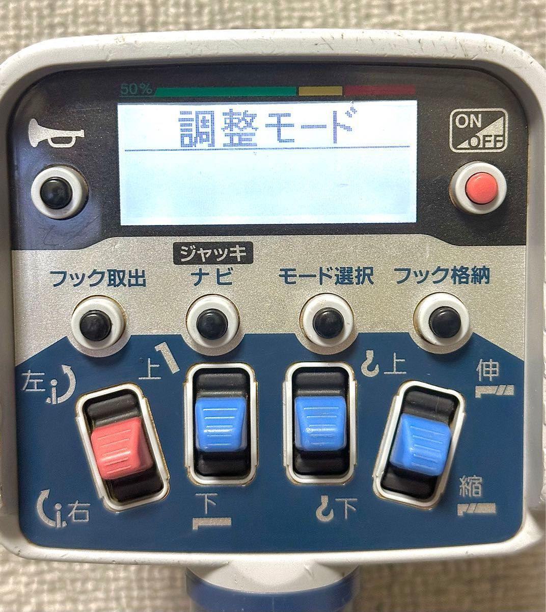 TADANO タダノRCS-FT2 Nなし クレーン ラジコン リモコン 送信機