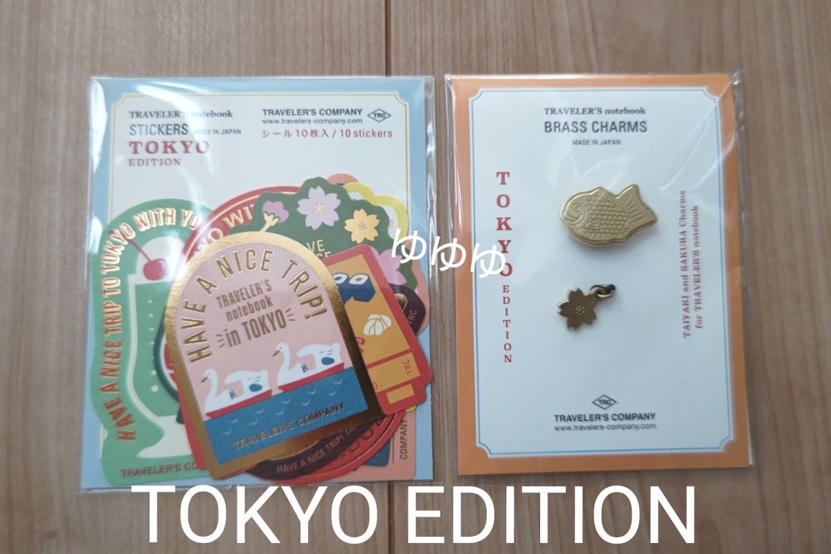 トラベラーズノート ブラスチャーム ステッカーセット TOKYO 東京