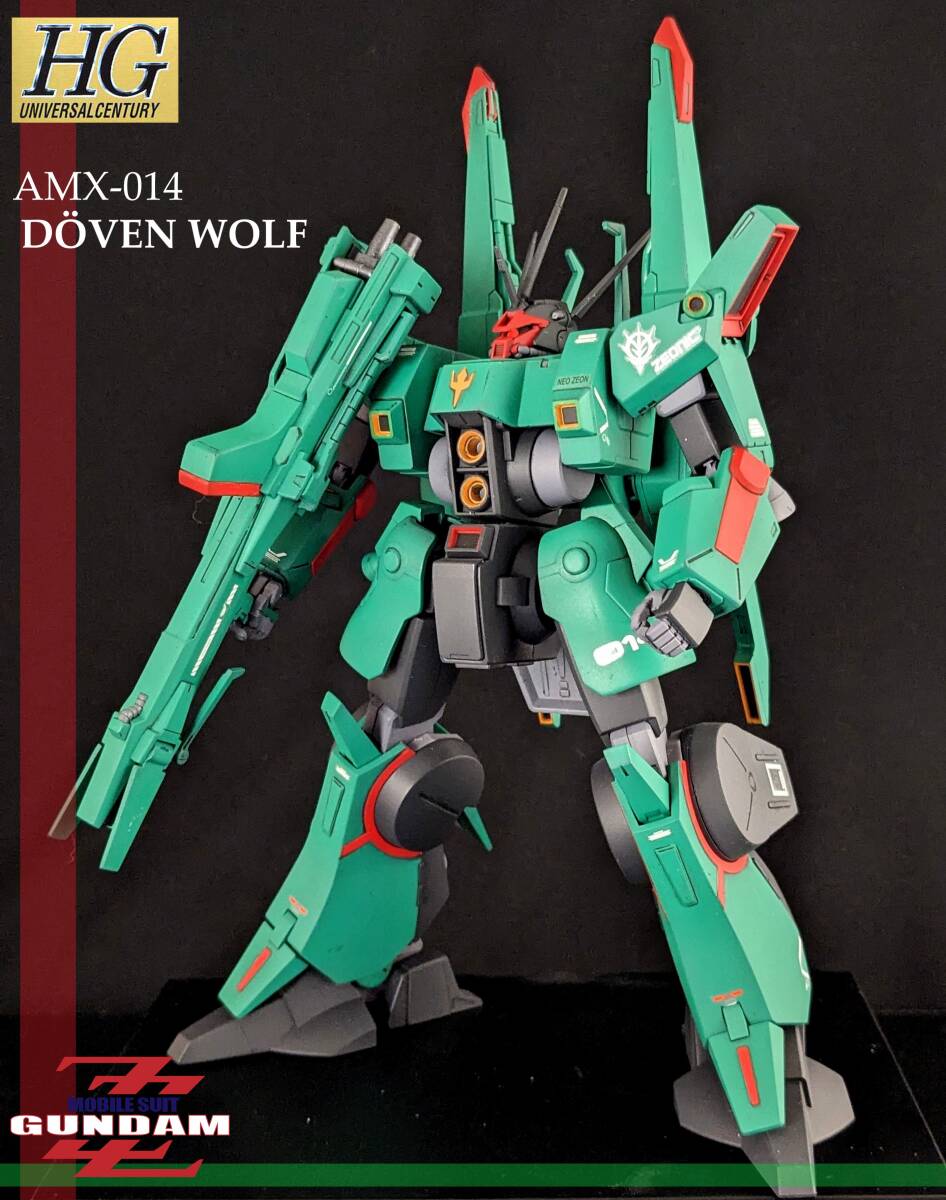 Yahoo!オークション - HGUC ドーベンウルフ 塗装完成品 （機動戦士ZZガ
