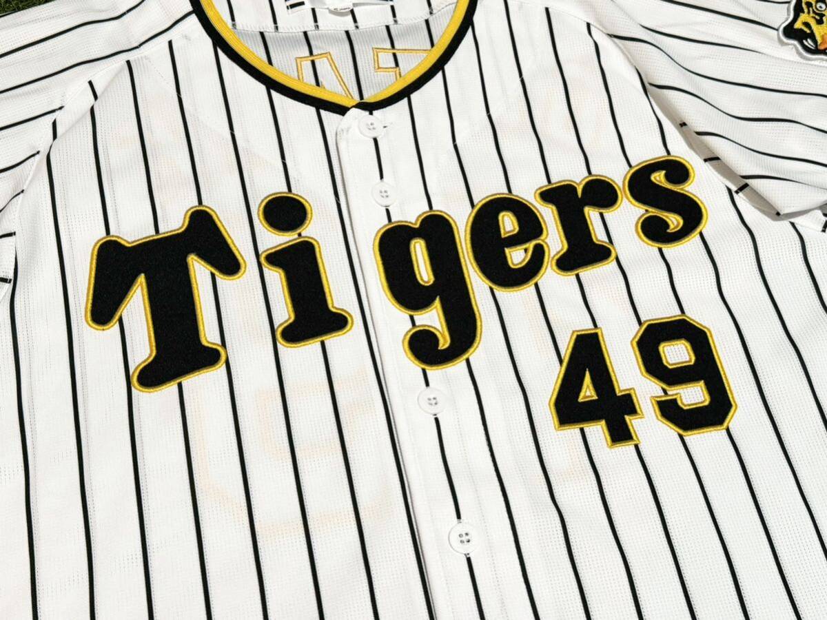 大竹耕太郎 阪神タイガース レプリカユニフォーム 背番号49 Sサイズ