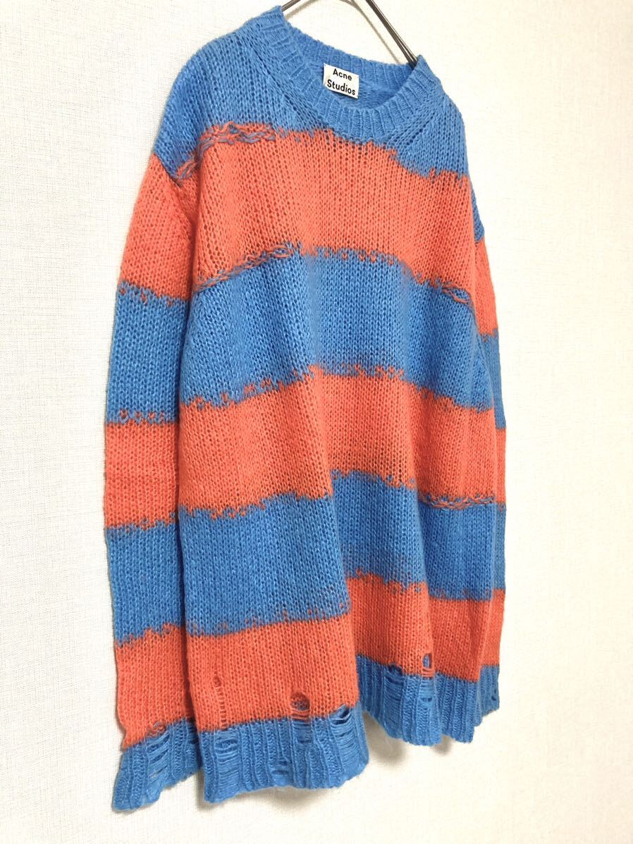 アクネストゥディオズ acne studios ダメージ モヘア ボーダー ウール