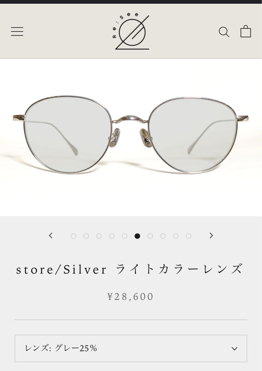 Re SEE store/Silver ライトカラーレンズ グレー25%｜Yahoo!フリマ（旧