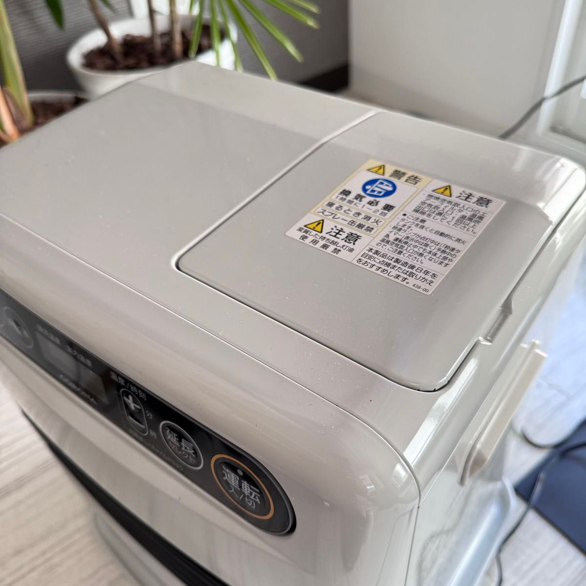灯油ストーブ ファンヒーター 石油 CORONA FH-G3220Y｜Yahoo!フリマ