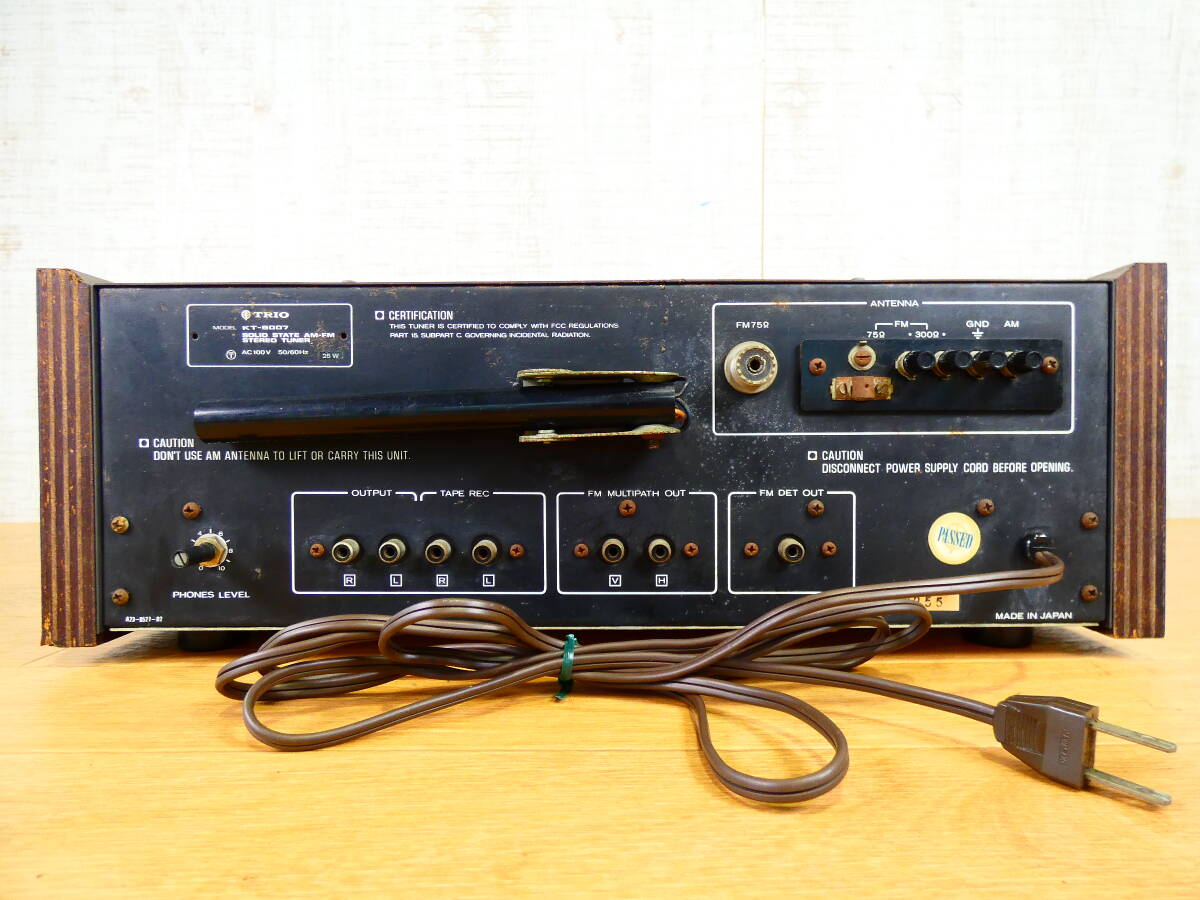 TRIO KT-9007 FM/AM チューナー希少品美品 /完動品 TRIO KT-9007