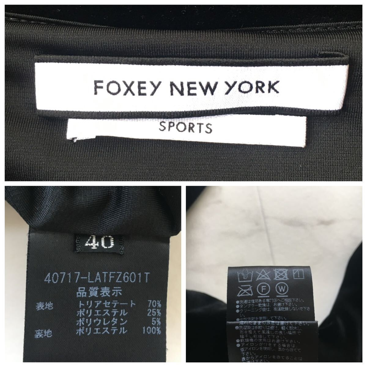 美品 近年 FOXEY フォクシー ベロア フード トップス パーカー 送料