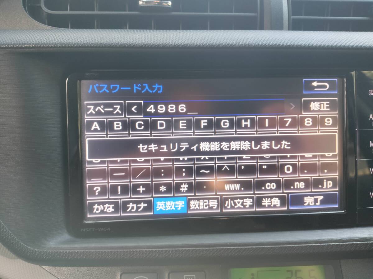 NSZT-W64トヨタ純正ナビ｜Yahoo!フリマ（旧PayPayフリマ）