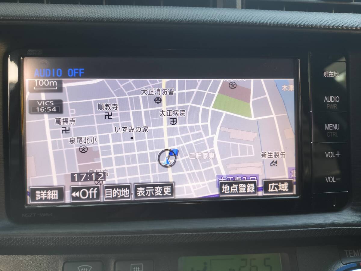NSZT-W64トヨタ純正ナビ｜Yahoo!フリマ（旧PayPayフリマ）