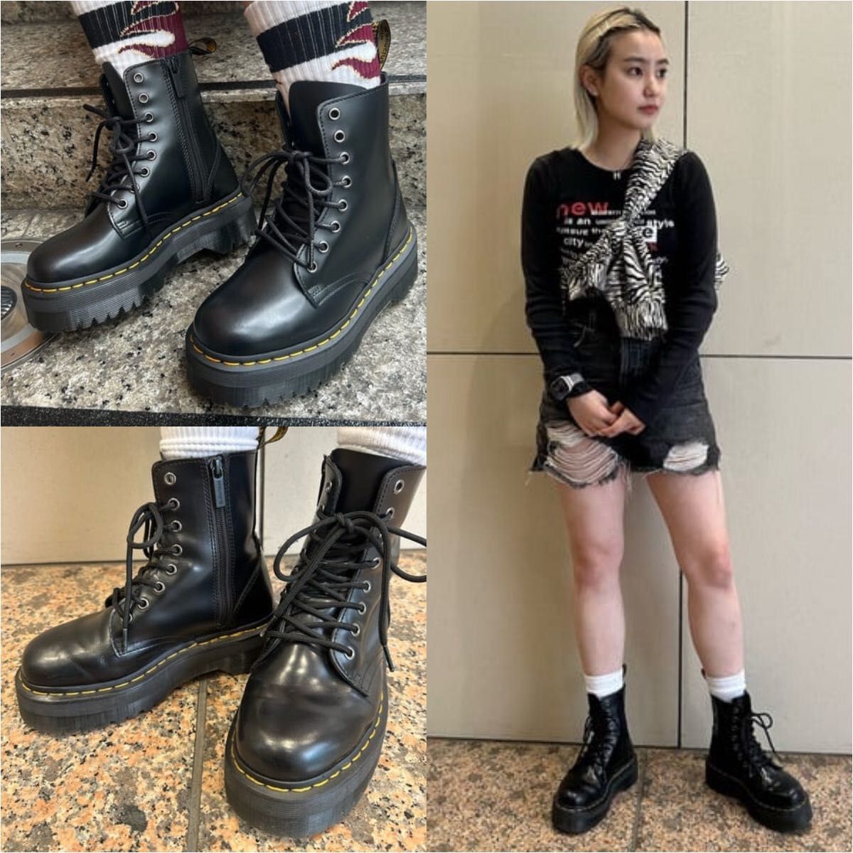 Dr Martens】JADON 8ホールブーツ/UKサイズ5｜Yahoo!フリマ（旧PayPay