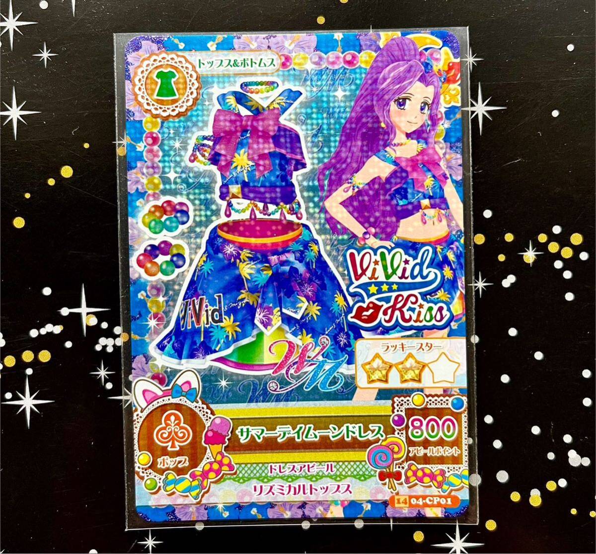 Yahoo!オークション - アイカツ サマーデイムーンドレス 2014 4弾キャ