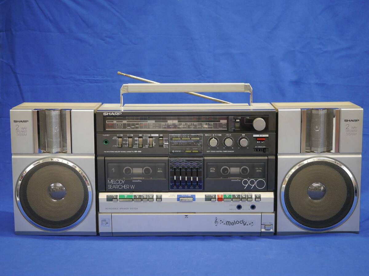 Yahoo!オークション - SHARP MR-990 メロディーサーチャーW FM/AMステ