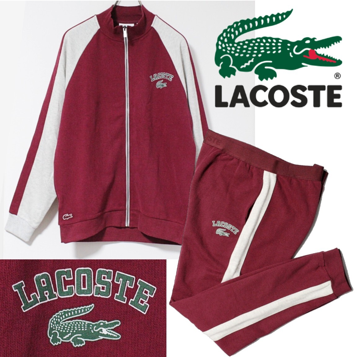 LACOSTEセットアップ赤 Mサイズ