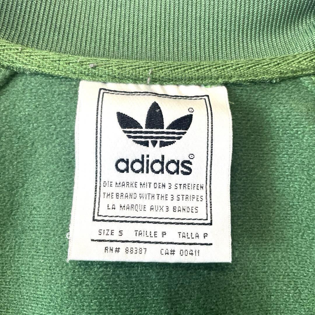 激レア/adidas アディダス トラックジャケット ジャージ 深緑 カーキ