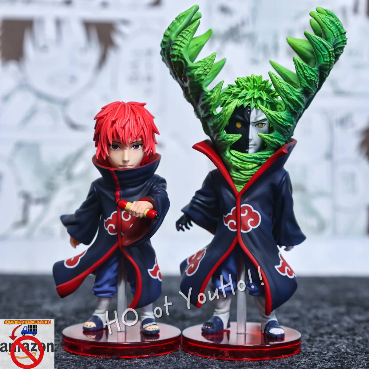 NARUTO-ナルト- 疾風伝 フィギュア 暁 ペイン 小南 うちは・イタチ