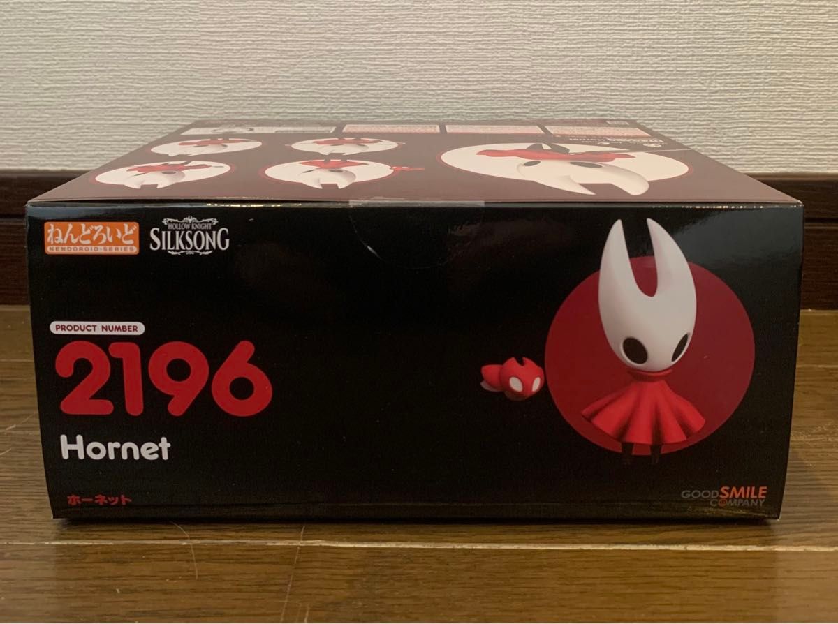 新品未開封 2体セット ねんどろいど ホロウナイト シルクソング 放浪者