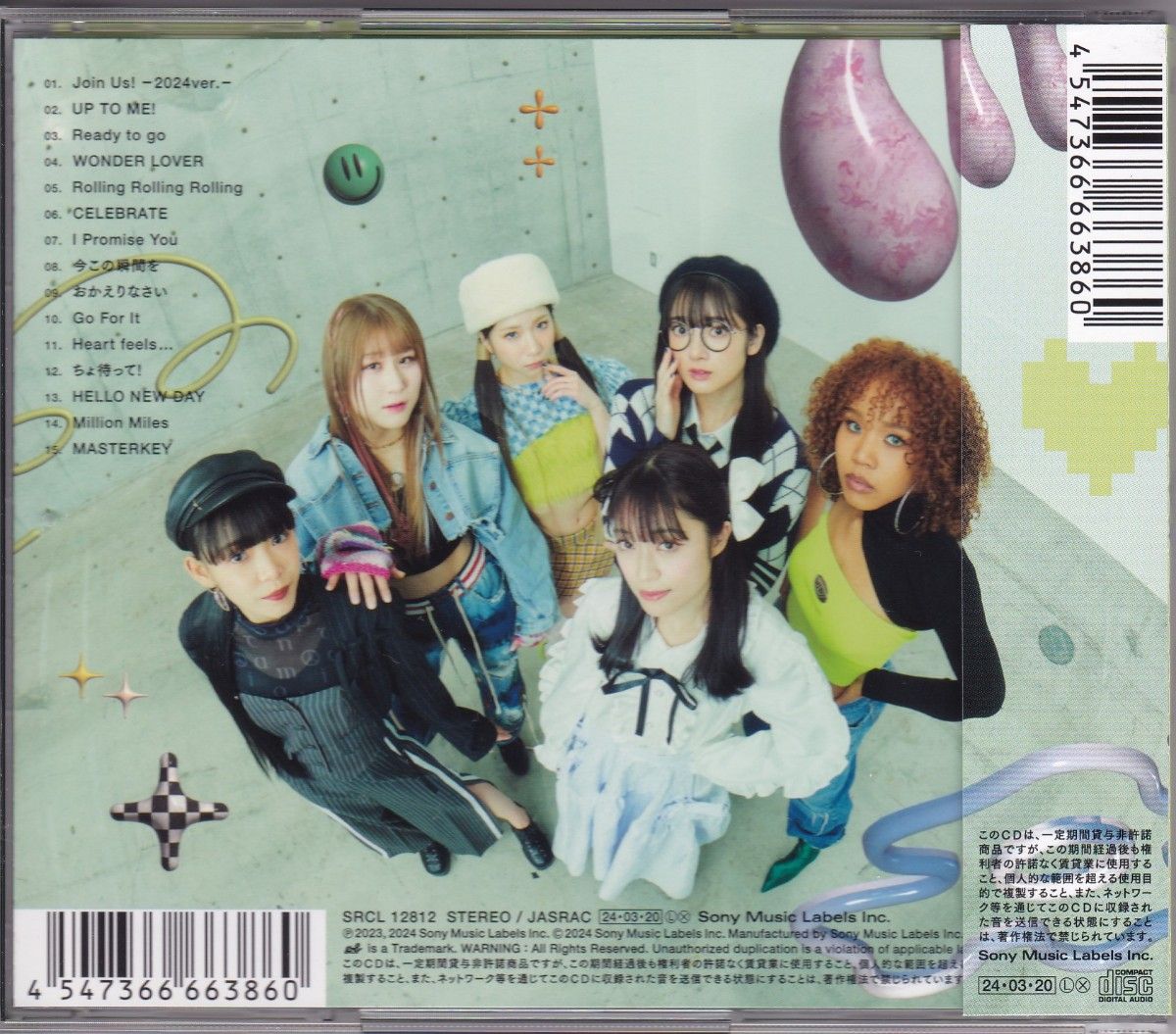 初回生産限定盤B Little Glee Monster CD/UNLOCK｜Yahoo!フリマ（旧