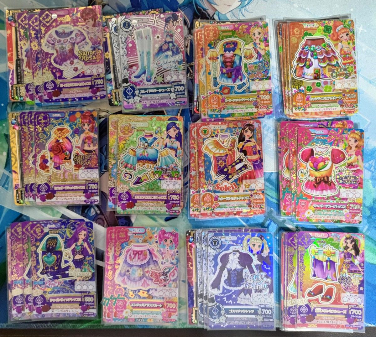 アイカツ 初期カードダス プレミアムドレス 12セットまとめ売り ゴス
