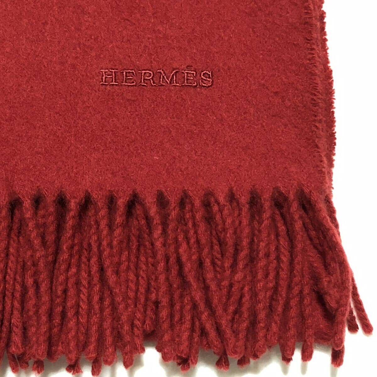 極美品 希少カシミヤ100% HERMES エルメス 大判ストール マフラー