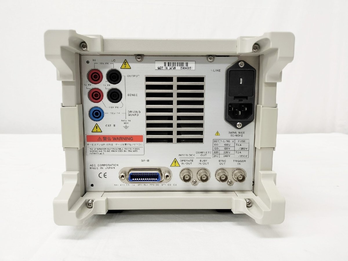 ADCMT 6243 直流 電圧/電流源 動作良好 現状品 Yahoo!オークション