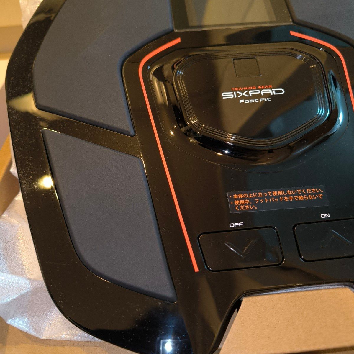 新品未開封保証期間内】シックスパッドフットフィット2