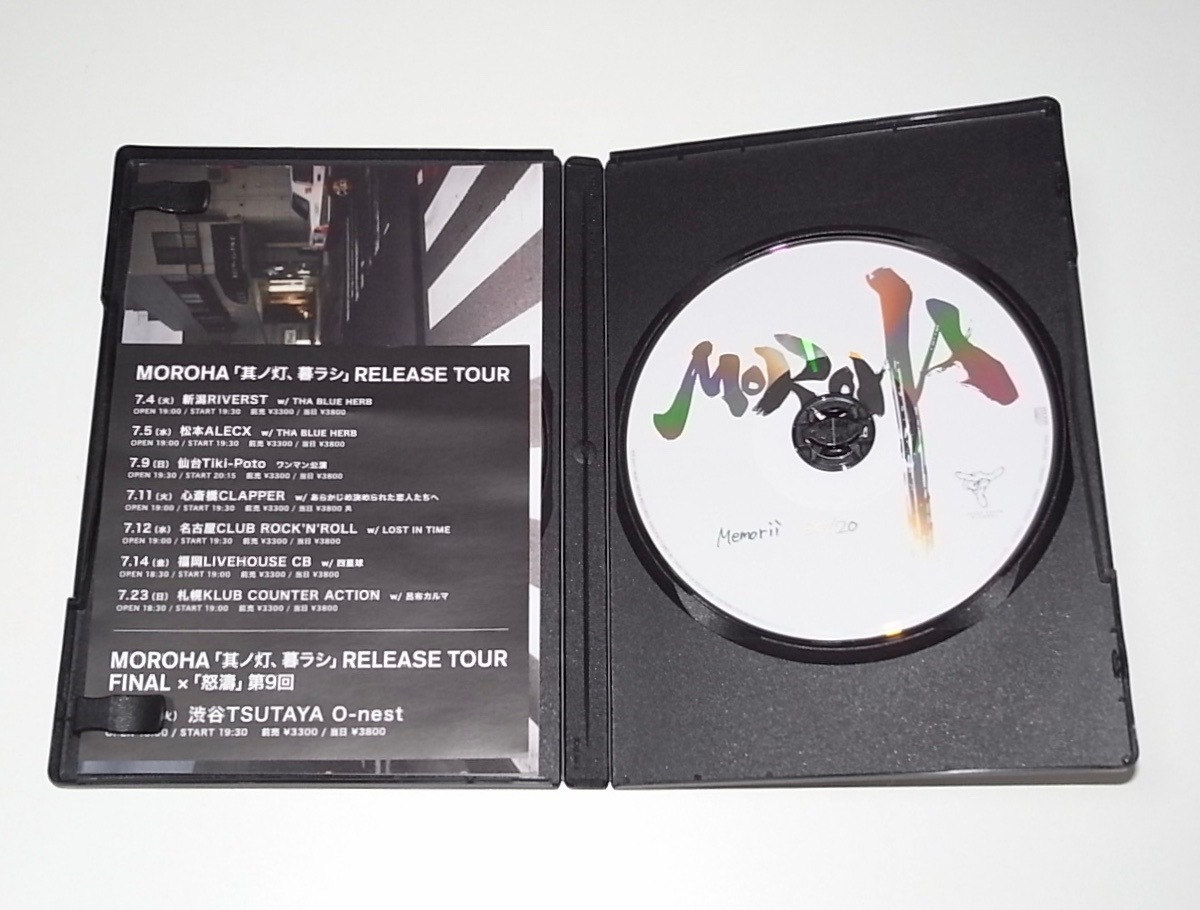 中古 2枚組 CD + DVD MOROHA モロハ 其ノ灯 暮ラシ Memorii 30/20 収録