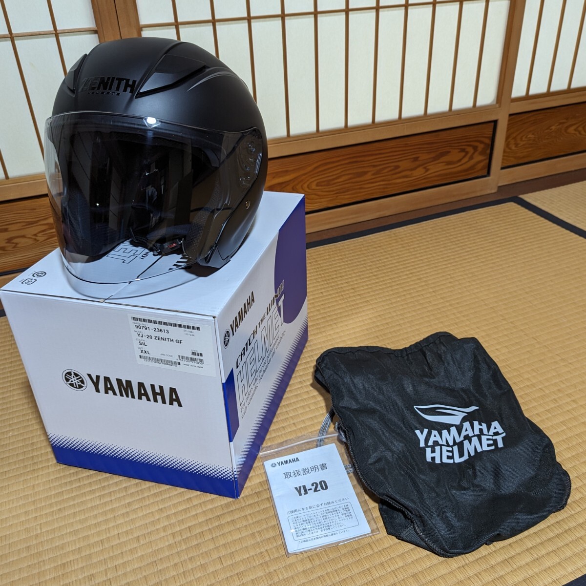 YJ-20 ZENITH グラフィックモデル GF-02 シルバー XXL サイズ｜Yahoo