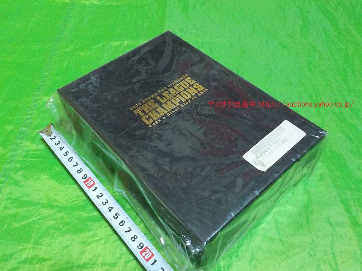 受注生産浦和レッズ 2006 Jリーグ優勝記念 シャーレ 銀皿（1/4レプリカ