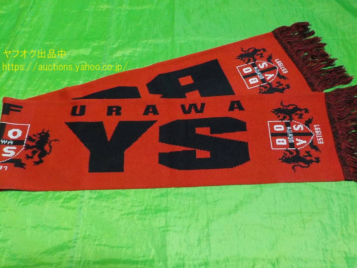 00s 美品URAWABOYS ニットマフラー 浦和レッズ URAWA BOYS URAWAPOINT