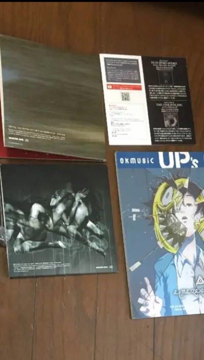 DIR EN GREY シングル ディルアングレイ｜Yahoo!フリマ（旧PayPayフリマ）