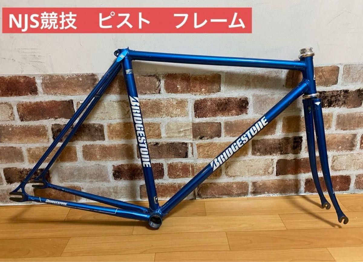 メカニコ ピストフレーム メカニコ JTR-2 ピストフレーム（BB