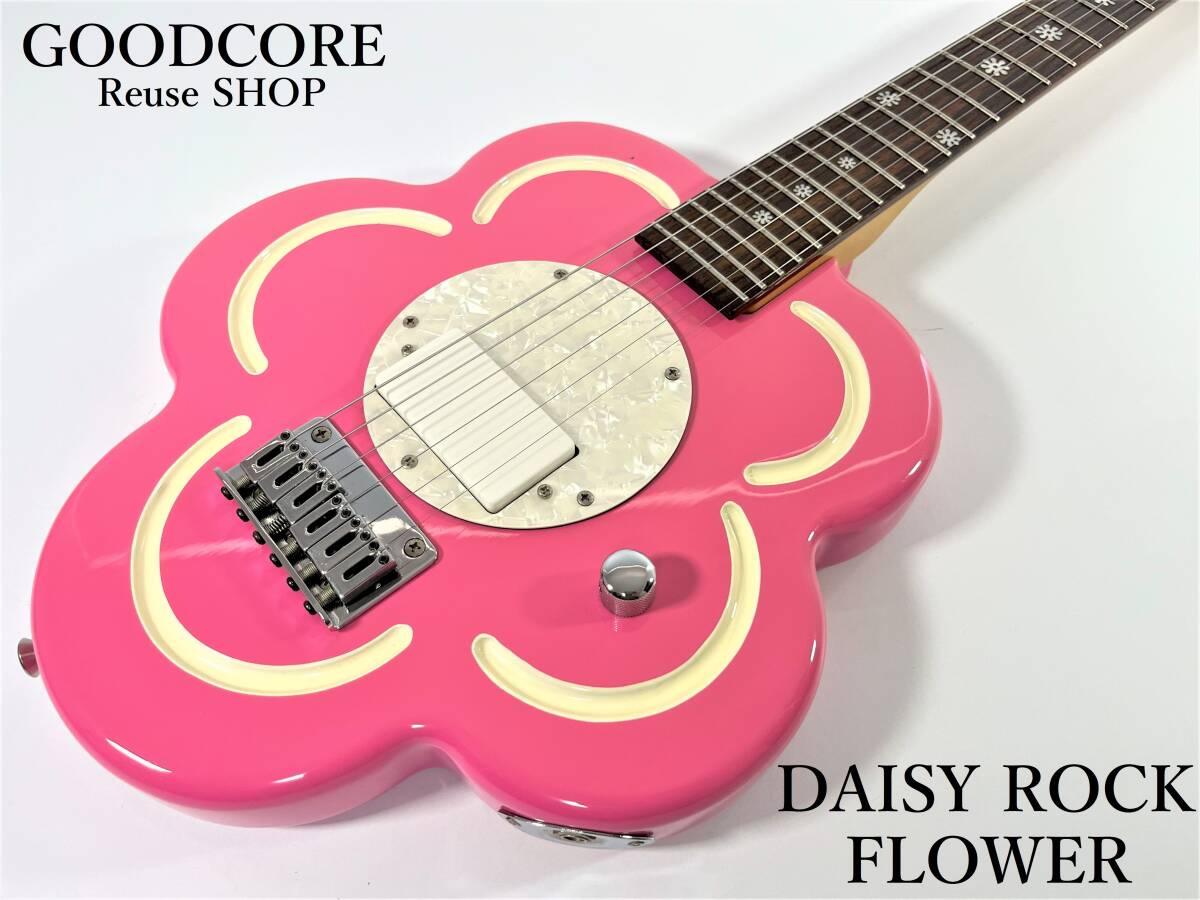 DAISY ROCK デイジーロック FLOWER パープル ショートスケール エレキ