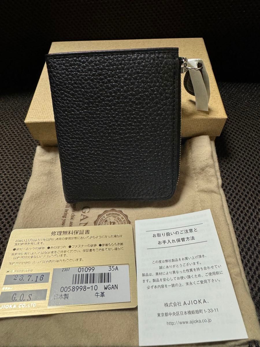 未使用）ganzoフレンチカーフL字ファスナー｜Yahoo!フリマ（旧PayPay