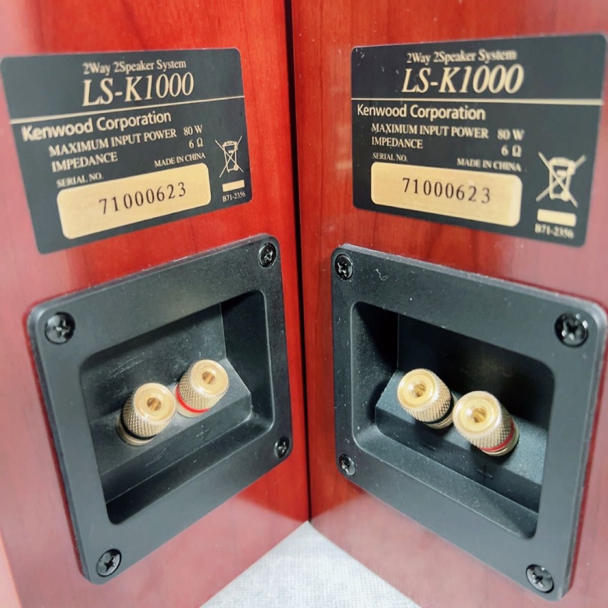 Z089 KENWOOD LS-K1000 スピーカーシステム アルミダイカスト｜Yahoo