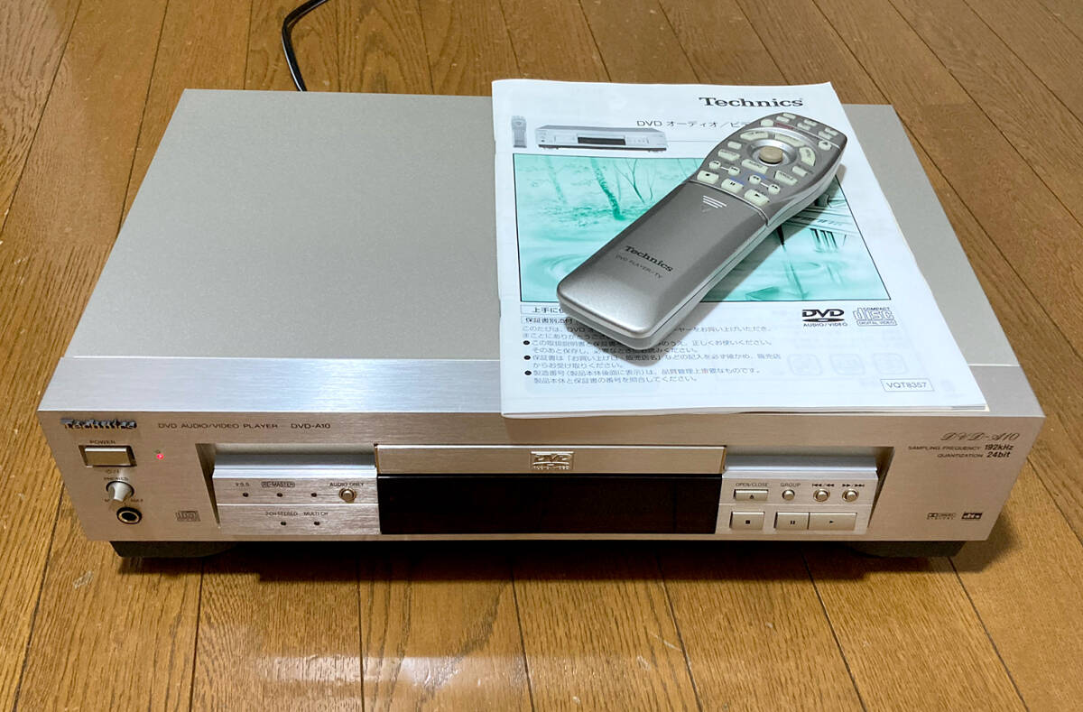 Technics DVDプレイヤー DVD-A10 動作品 わりかし美品｜Yahoo!フリマ