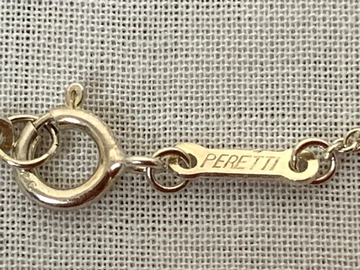 Tiffany】アルファベット ネックレス ペンダント イニシャルS シルバー