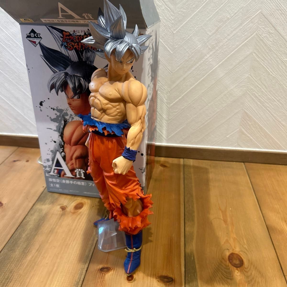 孫悟空 身勝手の極意 一番くじ ドラゴンボール EXTREME SAIYAN