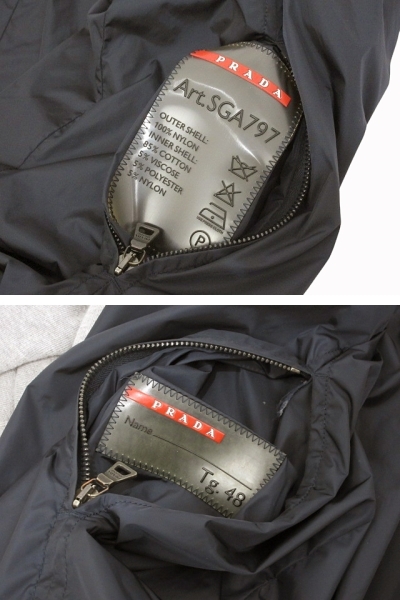 プラダスポーツ PRADA SPORT パーカー ジャケット リバーシブル ジップ