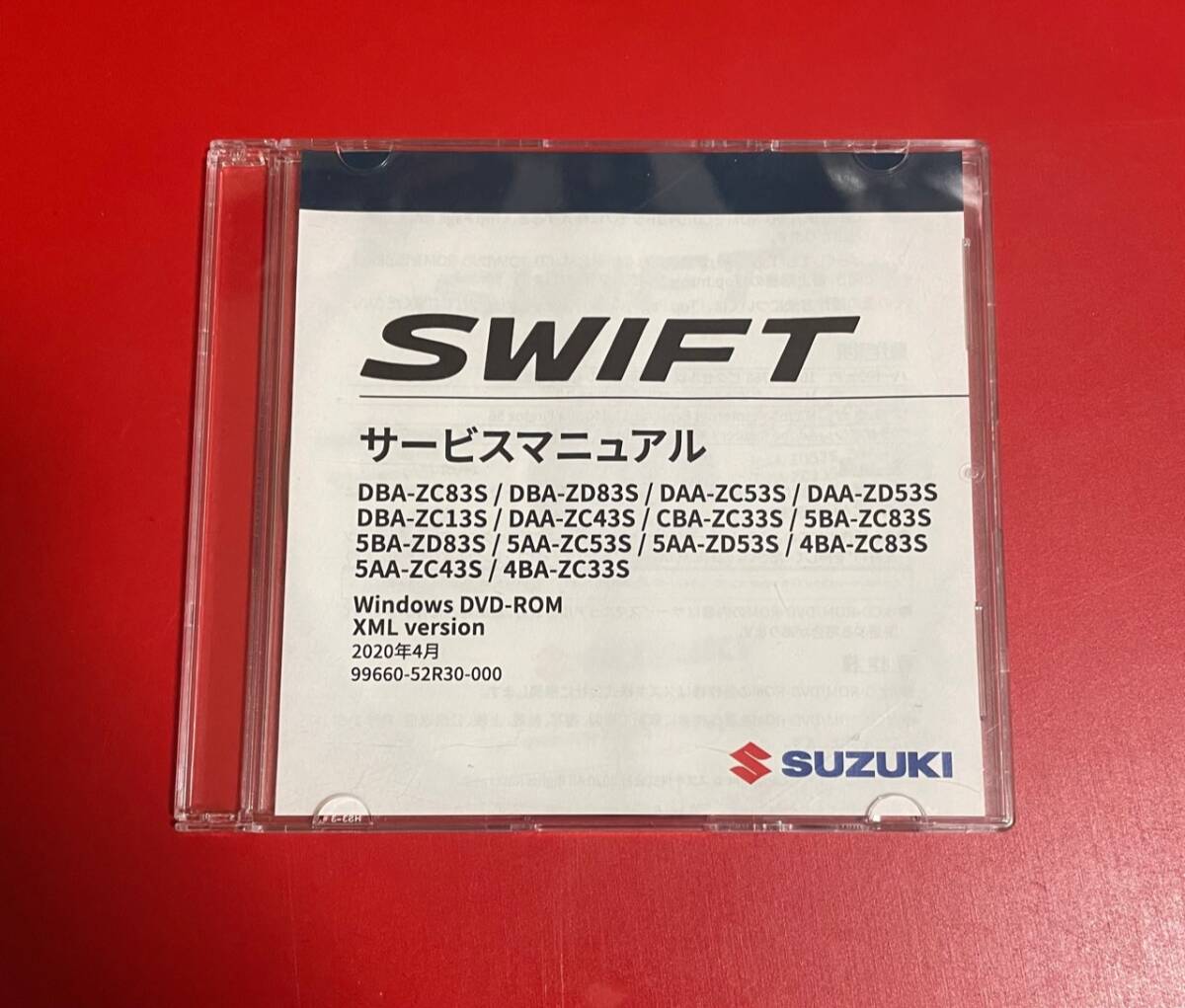 SUZUKI SWIFT スイフト サービスマニュアル ZC83S ZD83S ZC53S ZD53S