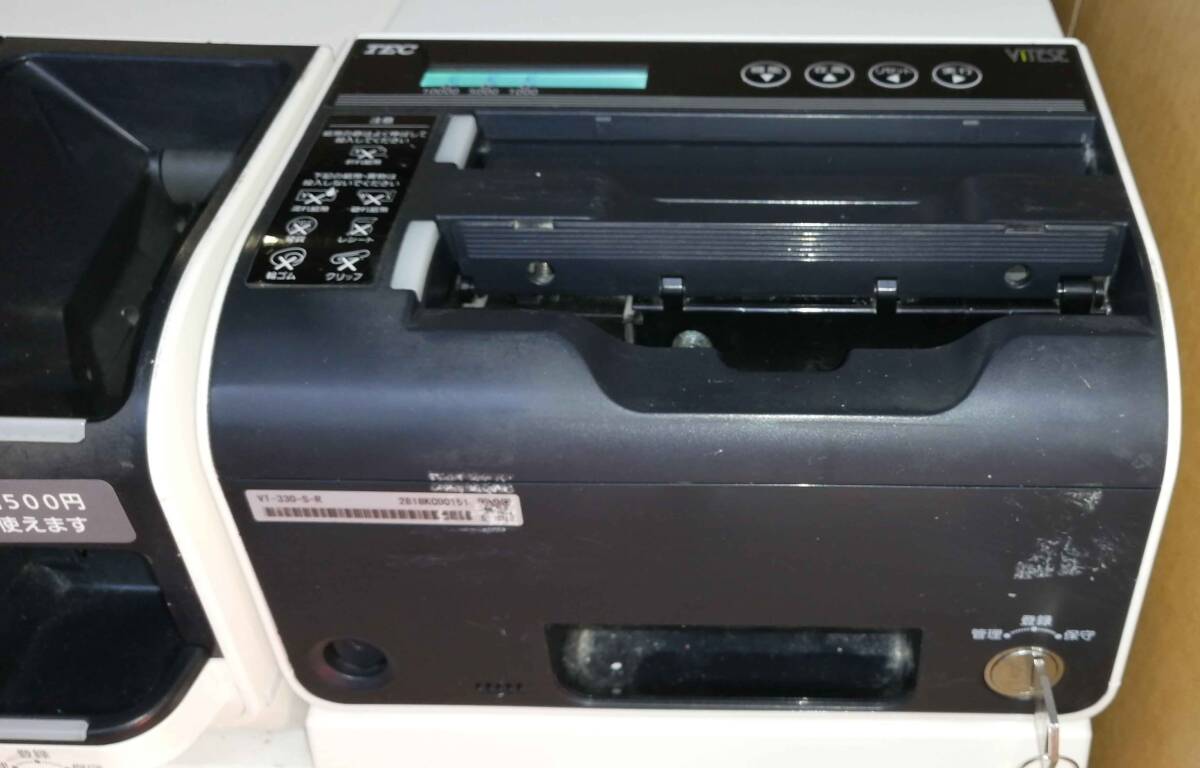 Yahoo!オークション - 東芝TEC/テック VITESE 自動釣銭機 ドロワ VT-3