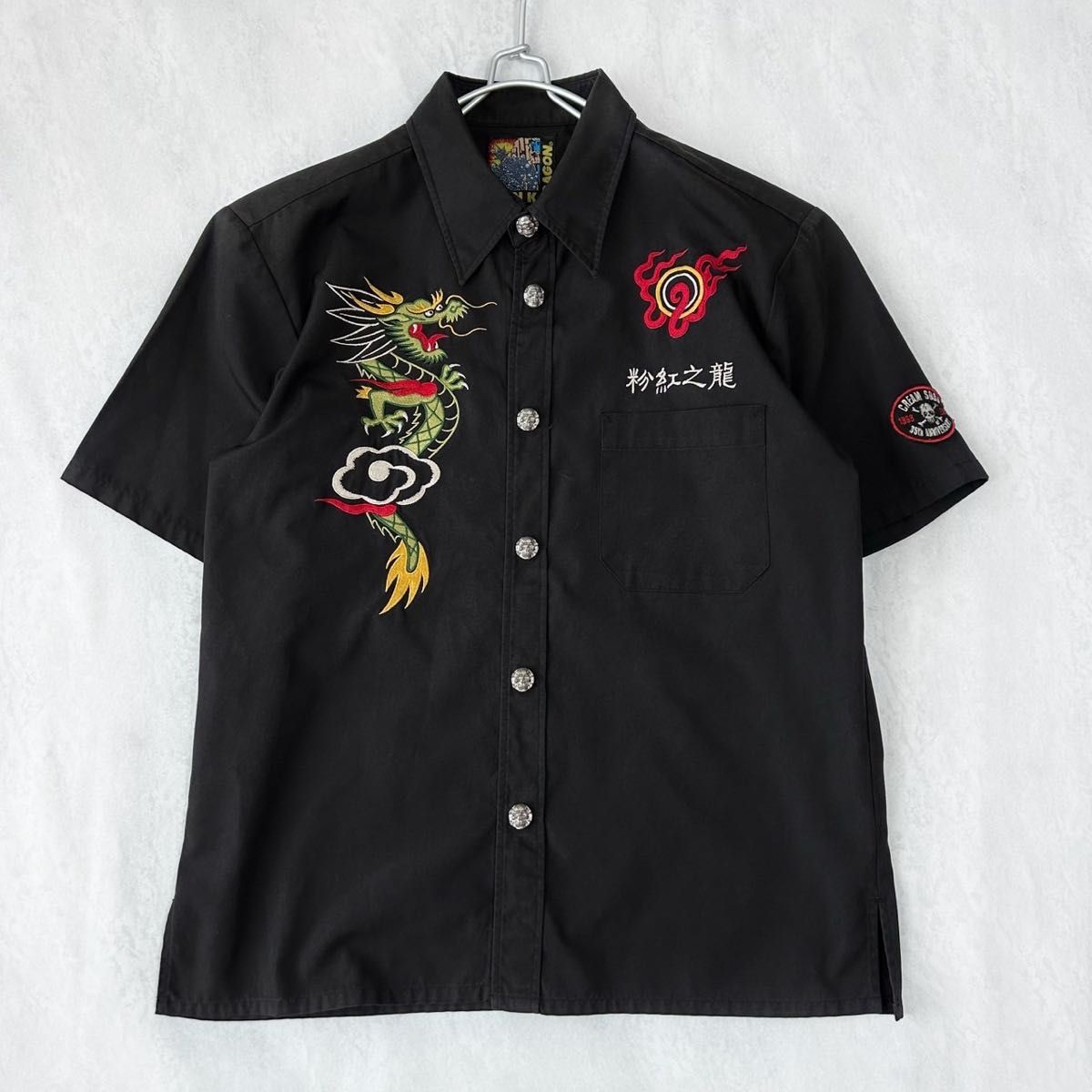 クリームソーダ ピンクドラゴン ボーリングシャツ Mサイズ ドクロ