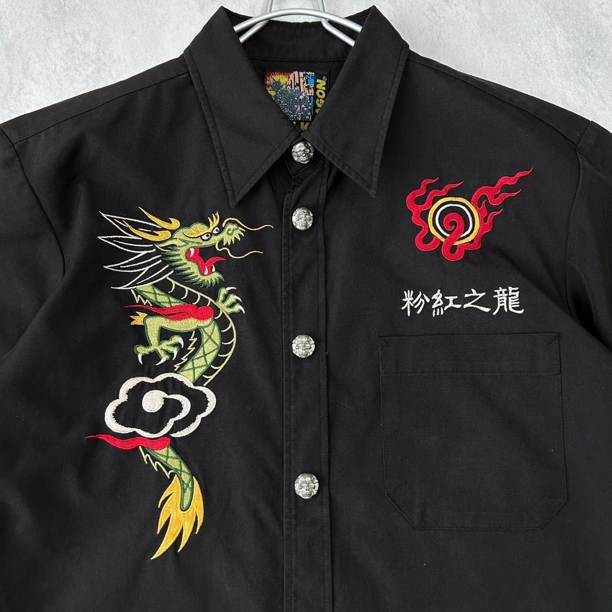 クリームソーダ ピンクドラゴン ボーリングシャツ Mサイズ ドクロ