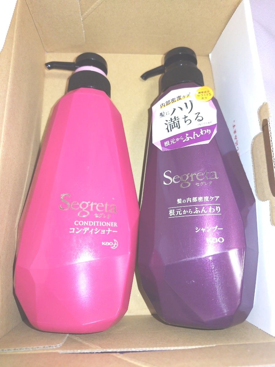 花王 セグレタ シャンプー コンディショナーセット ポンプ本体 各1個