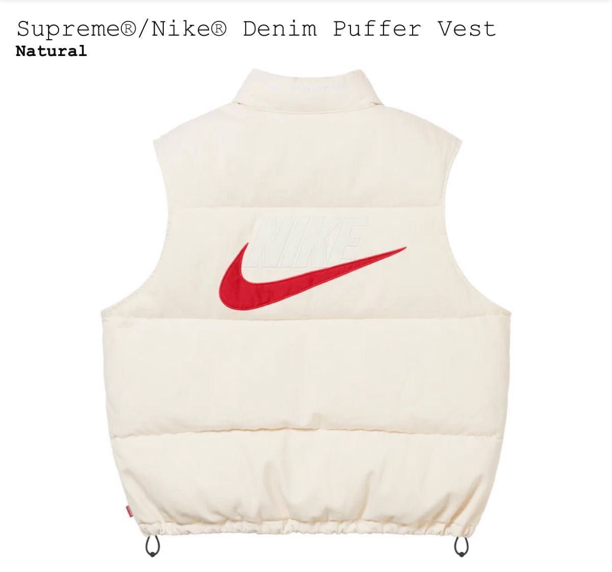 Supreme/Nike Denim Puffer Vest シュプリーム/ナイキ デニム パファー