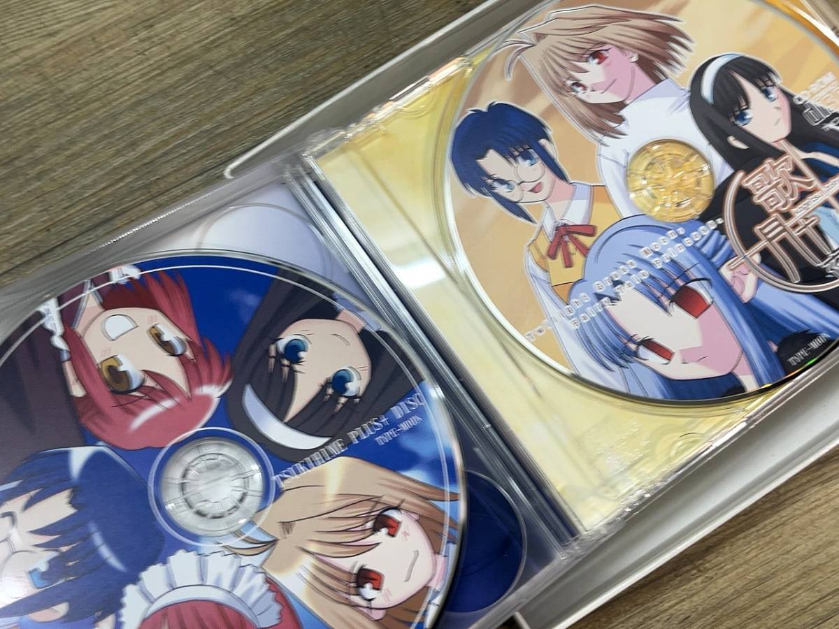 月箱 月姫 歌月十夜 PCソフト TYPE-MOON タイプムーン つきばこ 型月