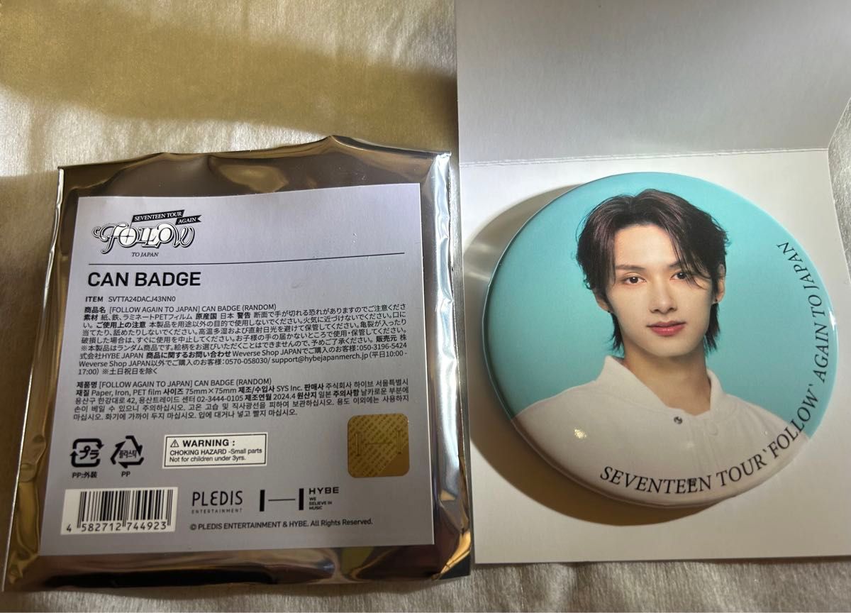 FOLLOW AGAIN JAPAN] CAN BADGE 缶バッジ ジュン｜Yahoo!フリマ（旧