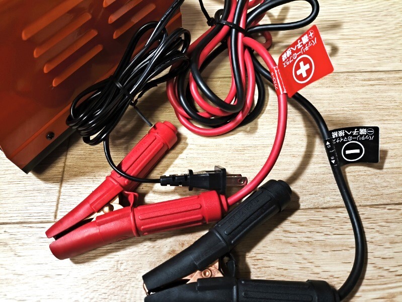 CELLSTAR セルスター CC-1000AT バッテリー充電器 セルスタート機能