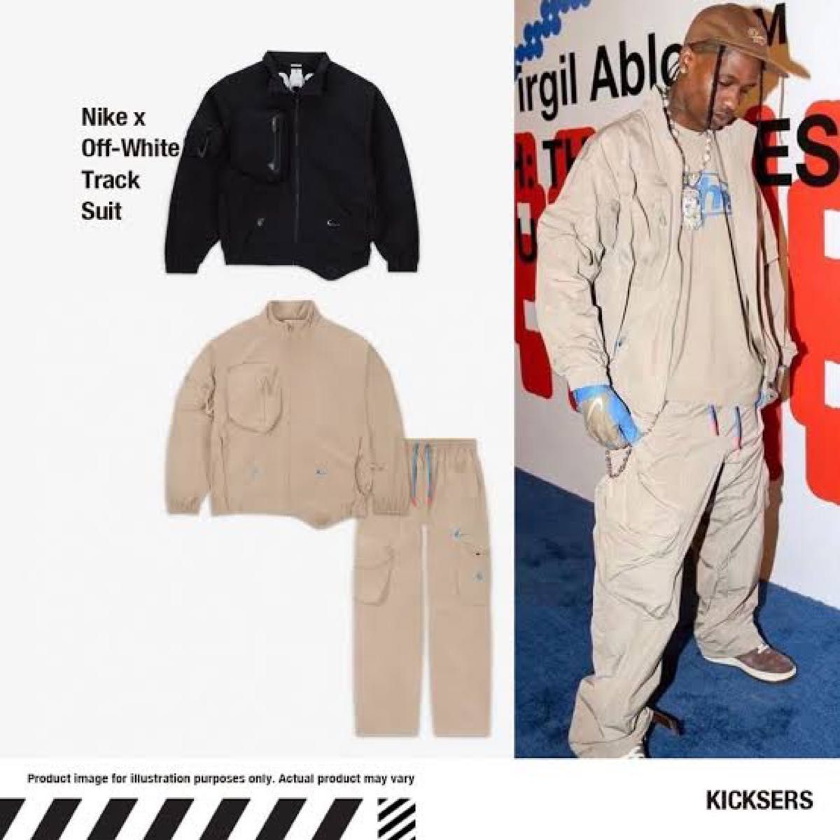 Nike x Off-White Men's Tracksuit 003 ナイキ オフホワイト ナイロン
