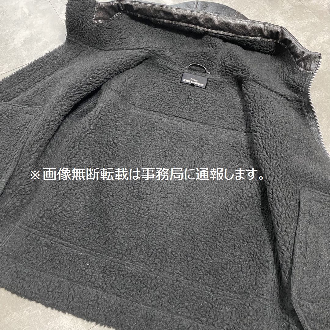 2019AW tricot COMME des GARCONS トリコ コムデギャルソン フェイク