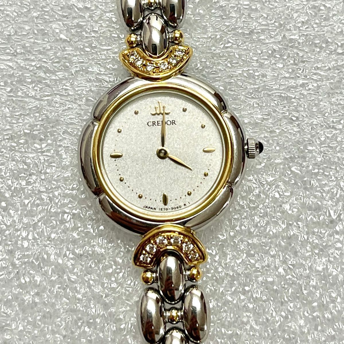稼働 極美品 SEIKO CREDOR 18KT クレドール 天然ダイヤモンド 12P